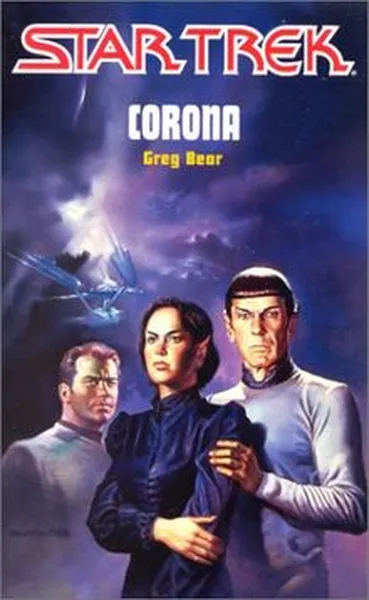 Star Trek : Corona 1 corona