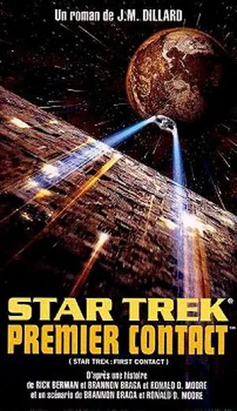 Star Trek Premier Contact 1 star-trek-Premier-contact