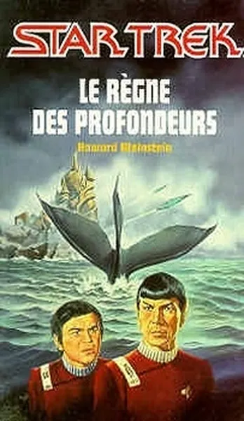 Le règne des profondeurs 1 star-trek-le-regne-des-profondeurs