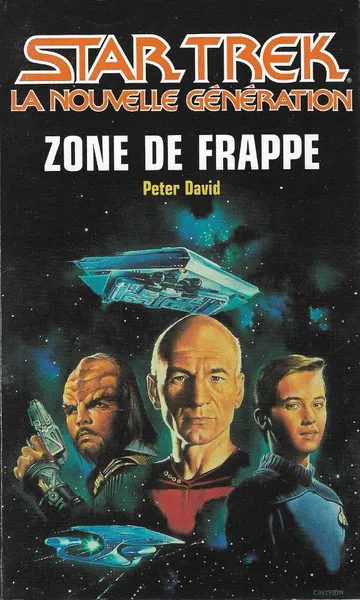 zone de frappe